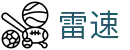 雷速官网首页 - 多屏实时观看联赛赛事